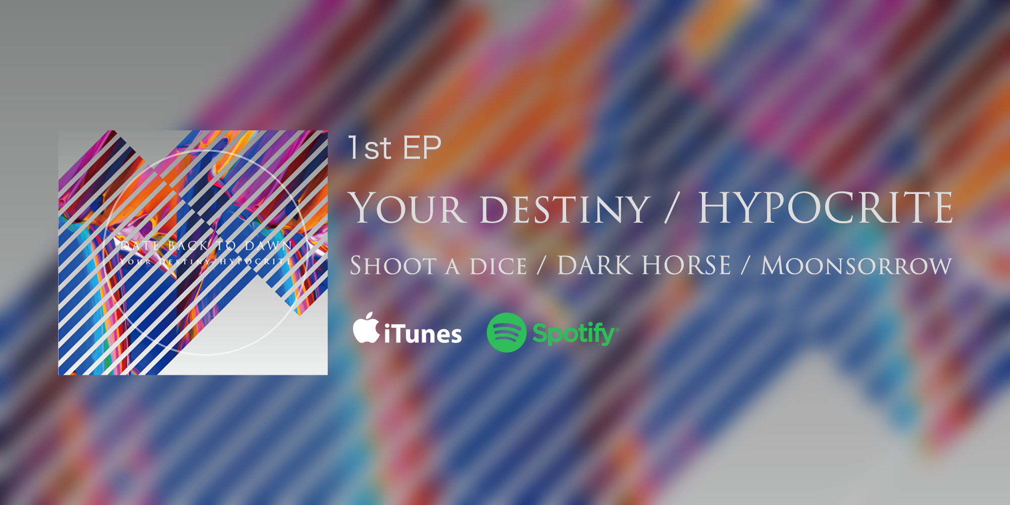 Your destiny / HYPOCRITE